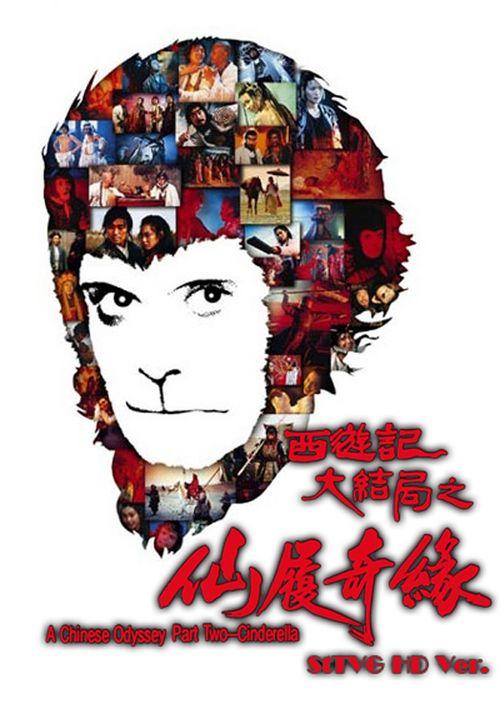 台湾东方设计大学文凭毕业证怎么制作